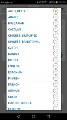 Free Languages Translator android App screenshot 2